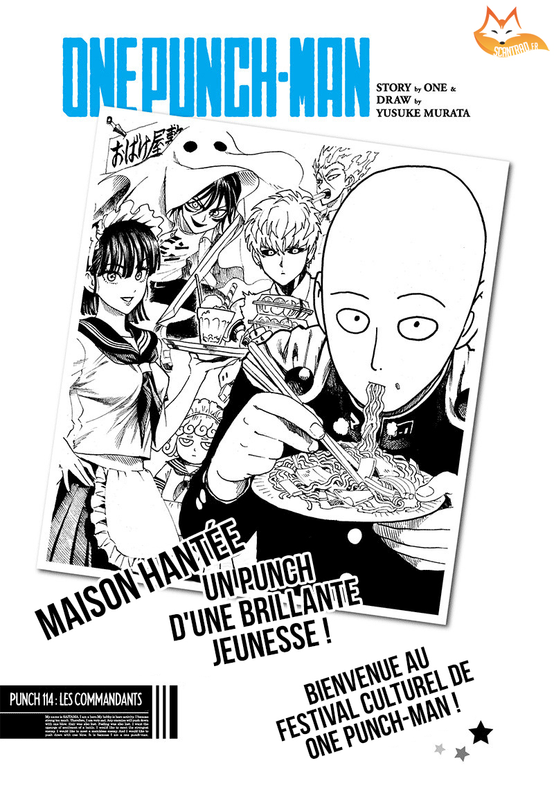 One Punch Man: Chapter 170 - Page 1